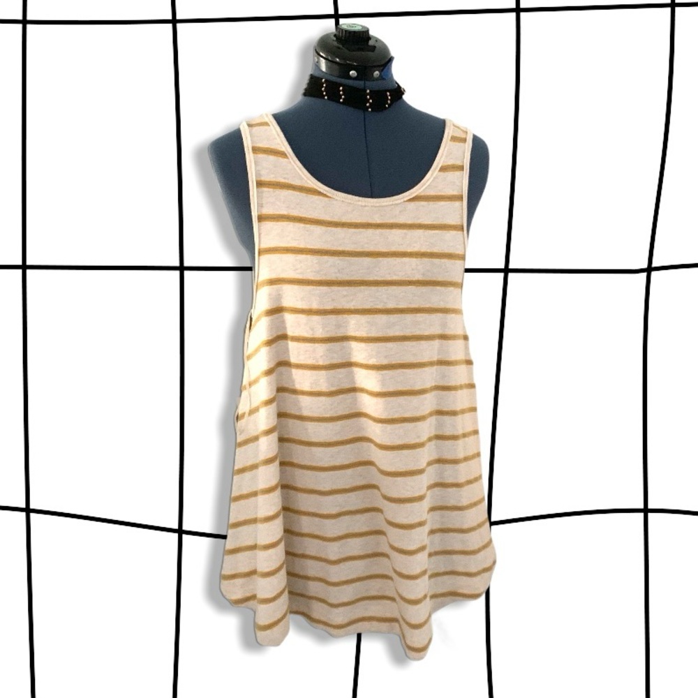 FP We The Free Garden Striped Swing Tank Top